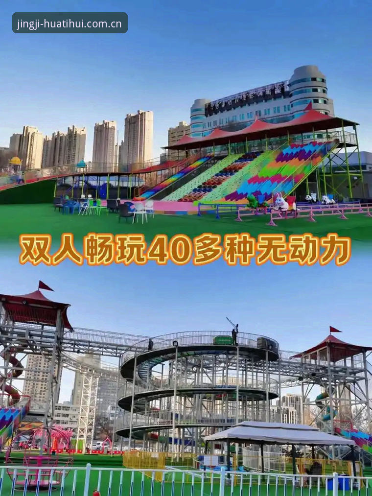 华体会官网手机版最新版 华体会体育最新版本使用教程:从下载到畅玩的完整操作指南