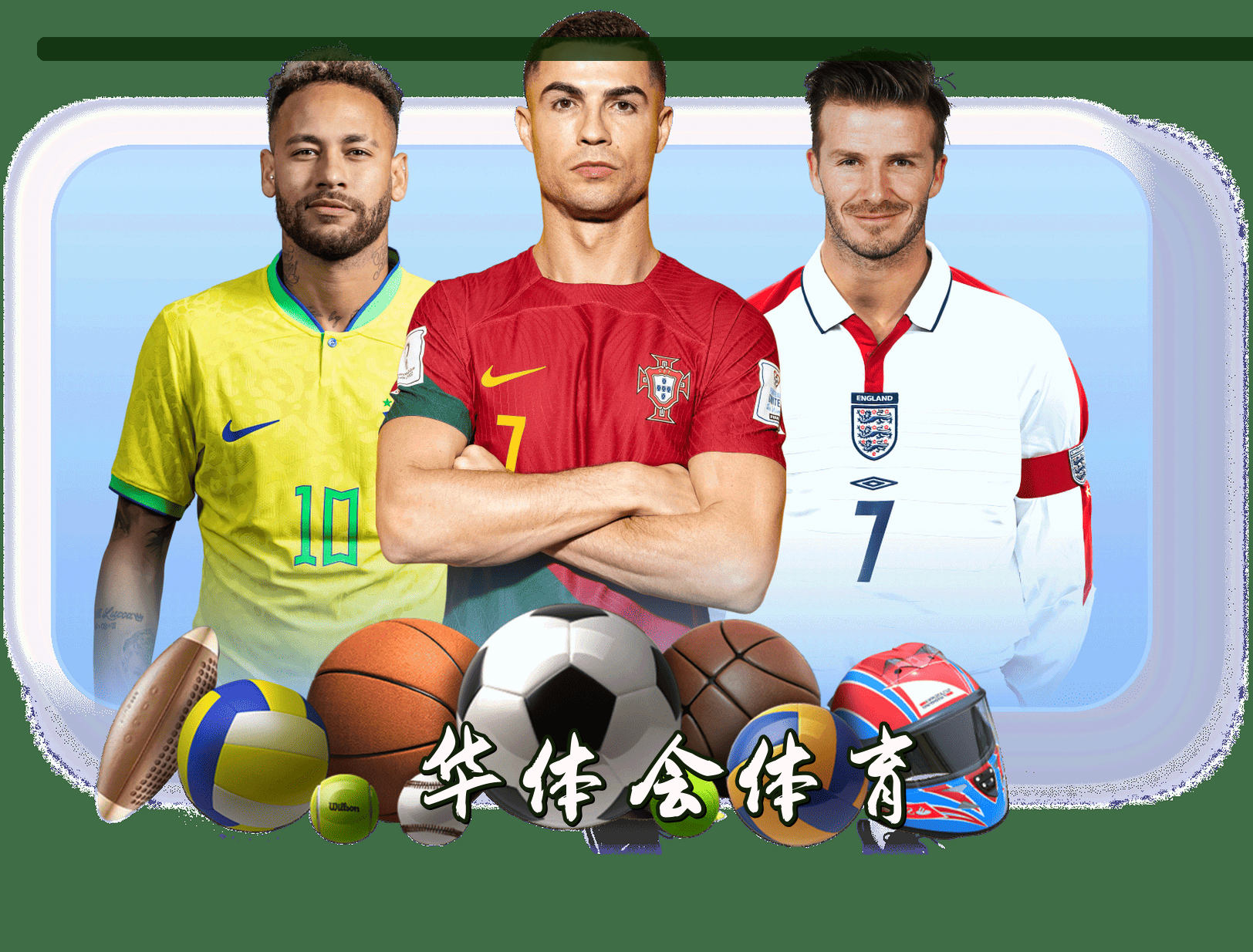 关于我们关于我们